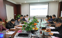 Jiangsu Weipu Testing passed the CMA expansion site review!