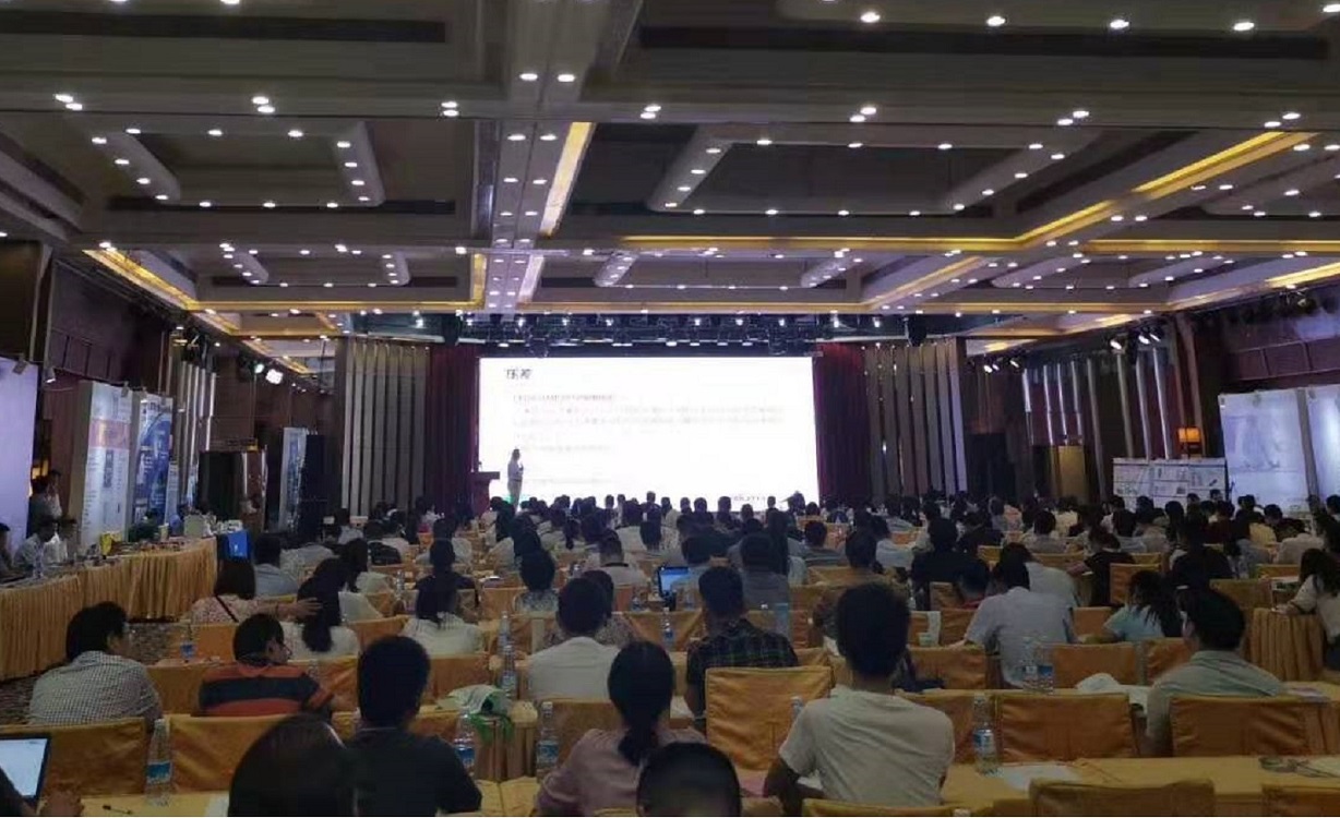 2019第二届制药行业验证新法规&新技术高峰论坛年度盛会