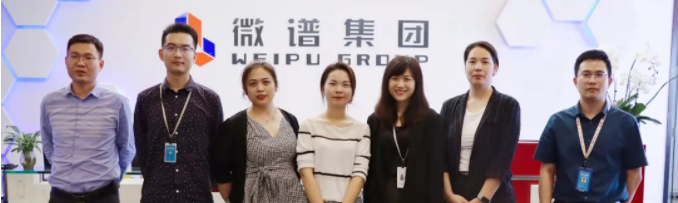 上海安亭国际医疗产业园区领导一行莅临微谱参观洽谈