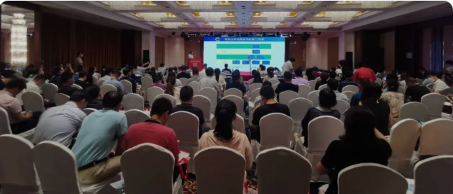 微谱｜亮相第二届药品持有人交易博览会及研发创新论坛