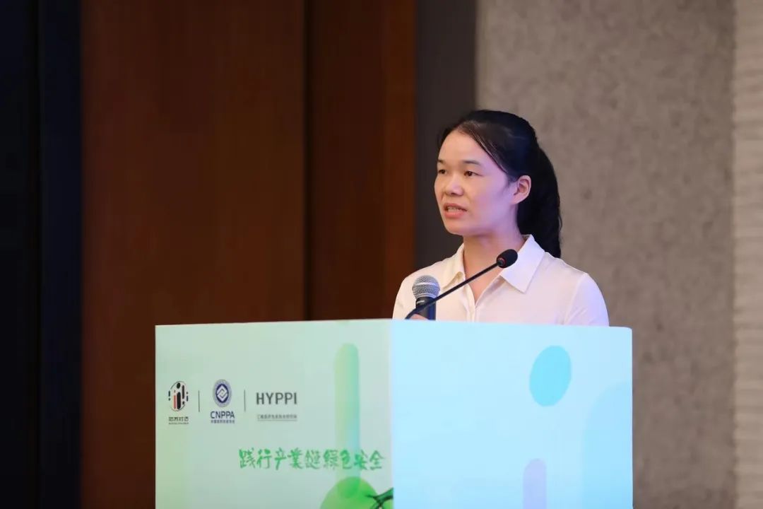 精彩回顾丨微谱重磅亮相2022姑苏对话，助力践行产业链绿色安全