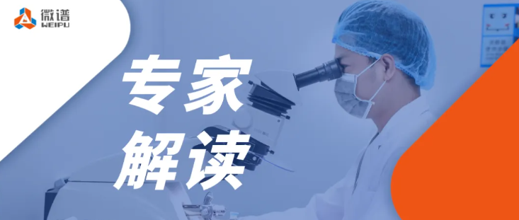 FDA指南解读！CAR-T 细胞产品开发在CMC阶段的五大注意事项
