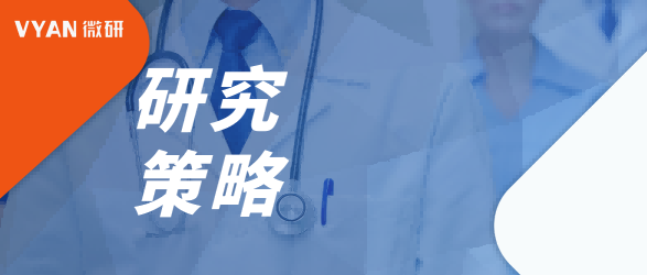 DDI研究策略之转运体介导的DDI
