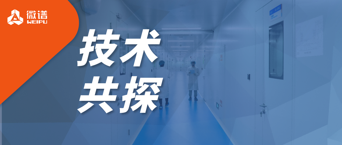 技术共探丨合规检测不踩坑！医疗器械家兔热原试验：中美标准差异及选型指南